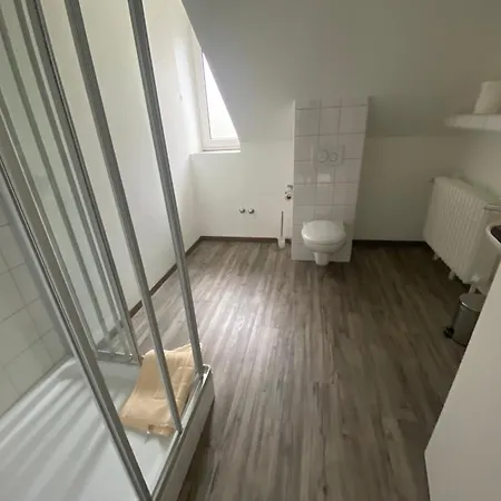 W Wolfsschlucht 酒店 巴登-巴登